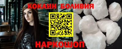 метамфетамин Гусев