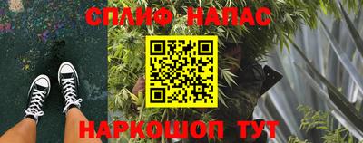 МДМА Гусиноозёрск