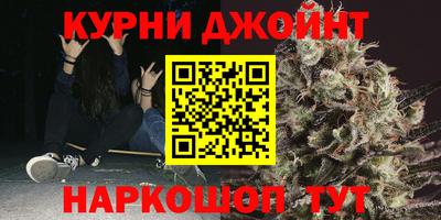 тгк Гусь-Хрустальный
