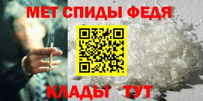 МДМА Гусиноозёрск