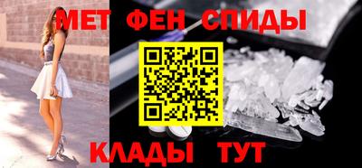 тгк Гусь-Хрустальный